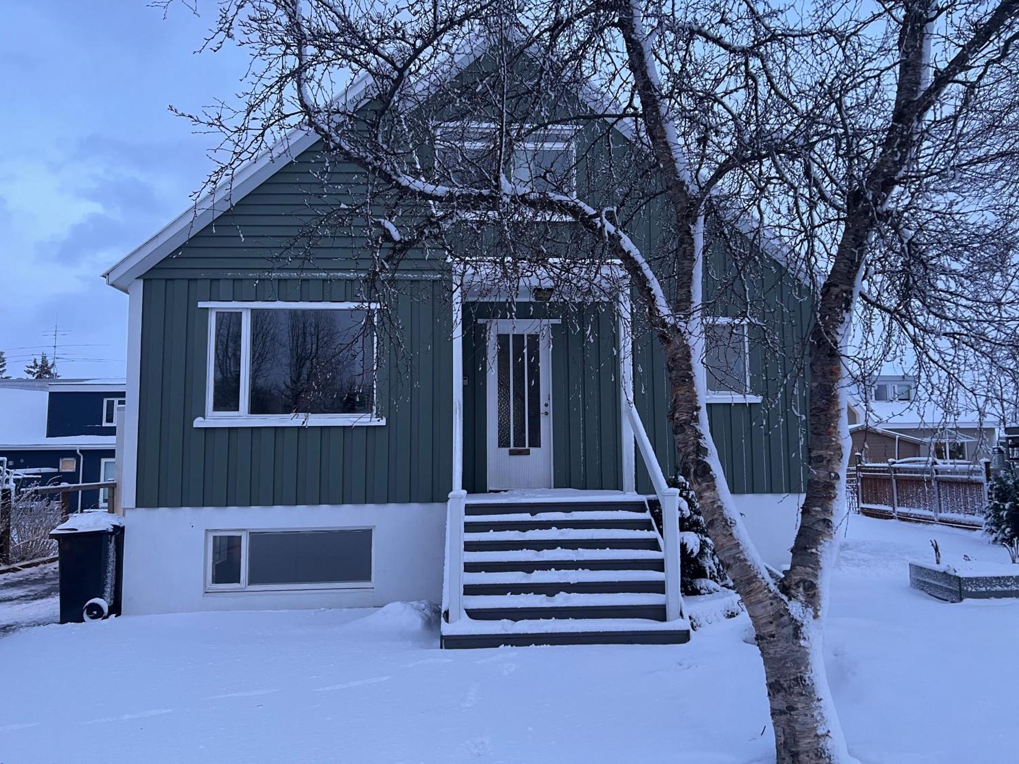 Akureyri Apartments Εξωτερικό φωτογραφία